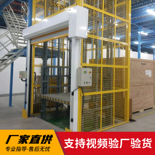 五莲3吨室内升降货梯安装